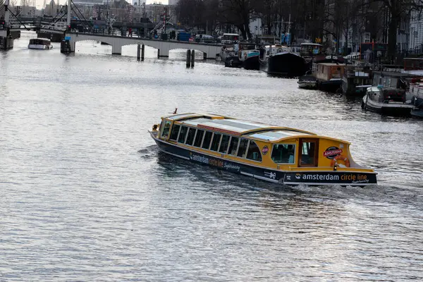 Amsterdam 'daki USecurity Kamerasını Kapat Hollanda 28-1-2022