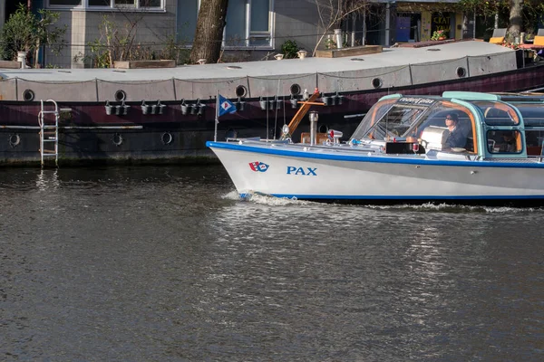 Stäng Usecurity Camera Amsterdam Nederländerna 2022 — Stockfoto