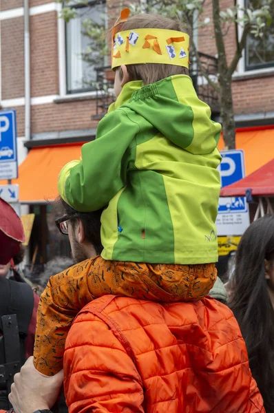 Amsterdam 'daki USecurity Kamerasını Kapat Hollanda 28-1-2022