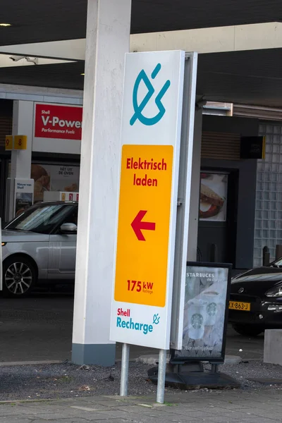 Kierunek Billboard Shell Ładowanie Elektryczne Amsterdamie Holandia 2022 — Zdjęcie stockowe