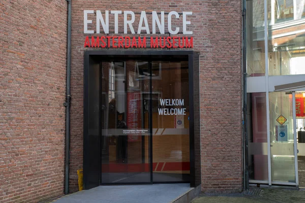 Entrée Amsterdam Museum Amsterdam Pays Bas 2022 — Photo