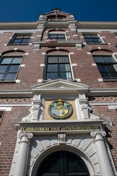 Ornamento Laboratório Voor Artsenijbereidkunde Amsterdã Holanda 2019 — Fotografia de Stock