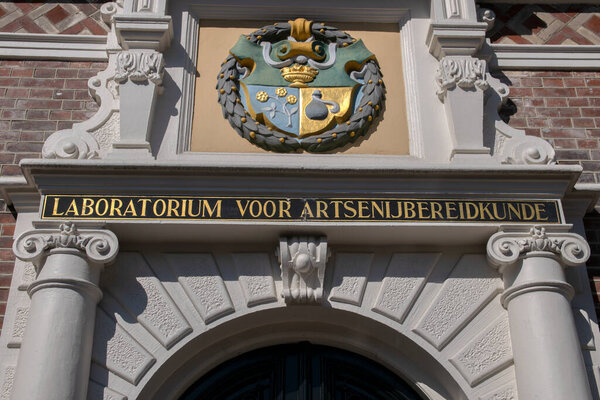 В Амстердаме Нидерланды 1-4-2019