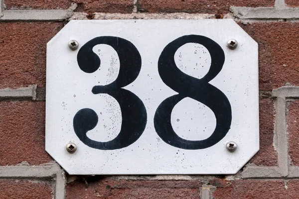 Close House Number Amsterdam Netherlands 2022 — Stock fotografie