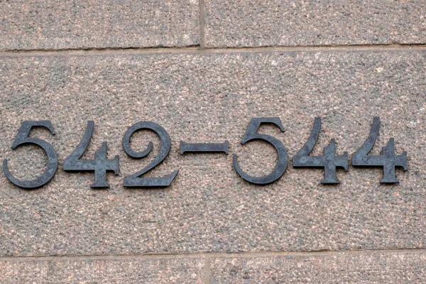 Close House Number 542 544 Amsterdam Netherlands 2022 — Stock fotografie