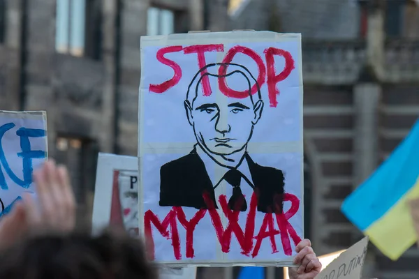 Пересторога Знак Протесту Проти Війни Україні Амстердамі Нідерланди 2022 — стокове фото