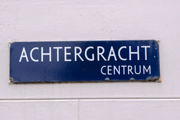 Close Street Sign Achtergracht Street Amszterdamban Hollandia 2022 — Stock Fotó