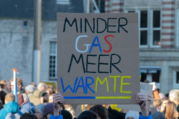 2016 Billboard Less Gas More Warmth Protest War Ukraine Amsterdam — 스톡 사진