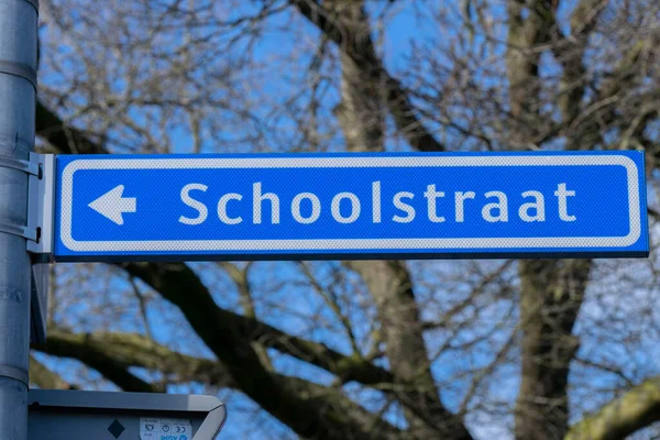 Street Sign Schoolstraat Hilversum Hollandia 2022 — Stock Fotó