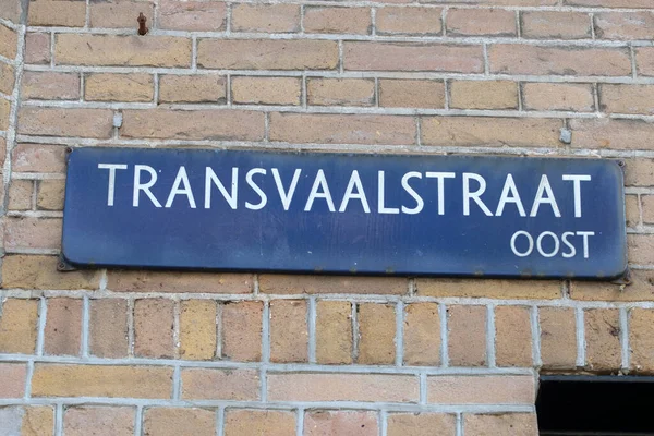 Znak Ulicy Transvaalstraat Amsterdamie Holandia 2022 — Zdjęcie stockowe