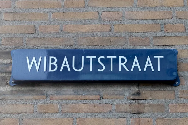 路标Wibautstraat在阿姆斯特丹荷兰 2022年1月28日 — 图库照片