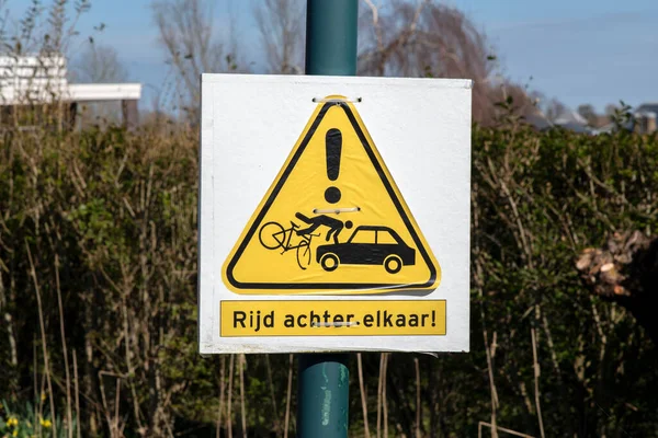 Segnale Avvertimento Non Guidare Chiudere Dietro Altro Abcoude Paesi Bassi — Foto Stock