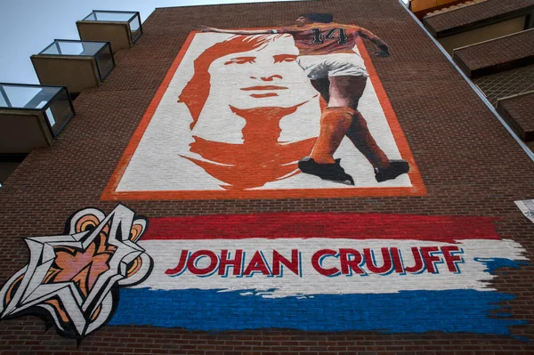 Wall Painting Public Artwork Johan Cruijff Amsterdam Netherlands 2022 — Photo