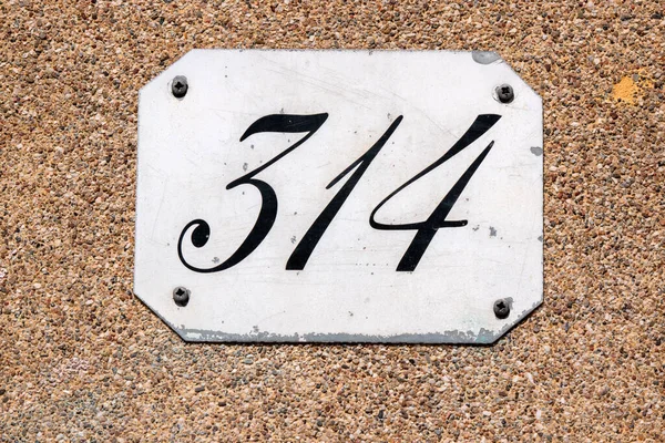 Close House Number 314 Amsterdam Netherlands 2022 — Stock fotografie