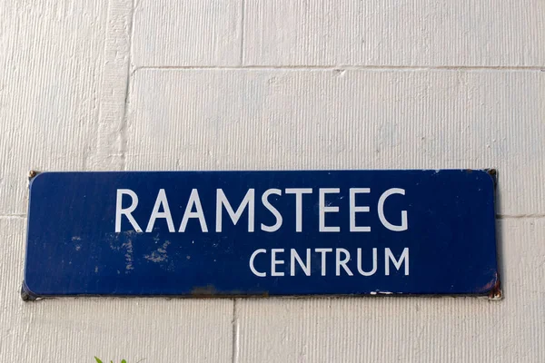 Amsterdam 'da Sokak İşareti 28-6-2022