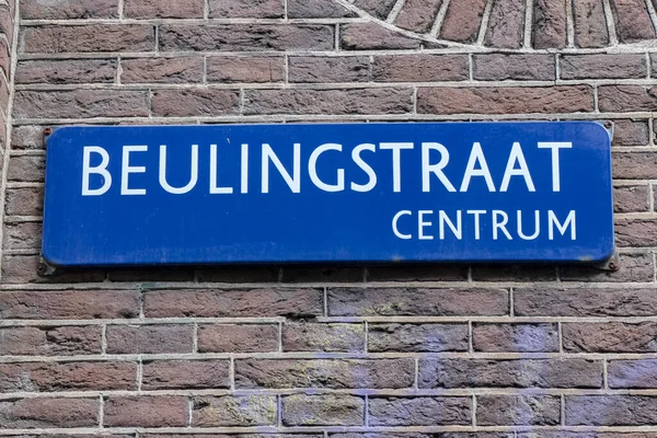 Straatnaambord Beulingstraat Aan Amsterdam 2022 — Stockfoto