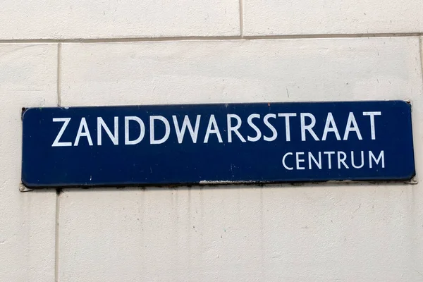 Street Sign Zanddwarsstraat Amszterdamban Hollandia 2022 — Stock Fotó