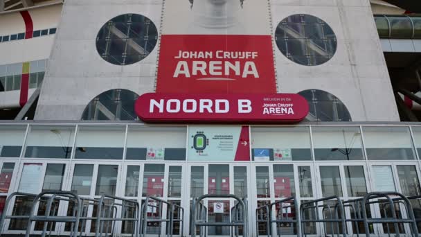 Entrance Johan Cruijff Arena Stadium Amsterdam Netherlands 2022 — ストック動画