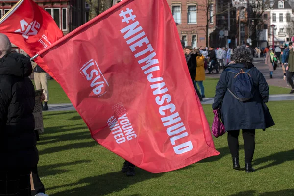 Flag Niet Mijn Schuld Demonstration Amsterdam Netherlands 2022 — Stok fotoğraf