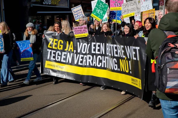 Amnesty Demonstrating Femicide Women March Demonstration Amsterdam Netherlands 2022 — Stock Fotó