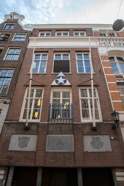 Asc Avsv Student Association Building Amsterdam Netherlands 2022 — Stockfoto