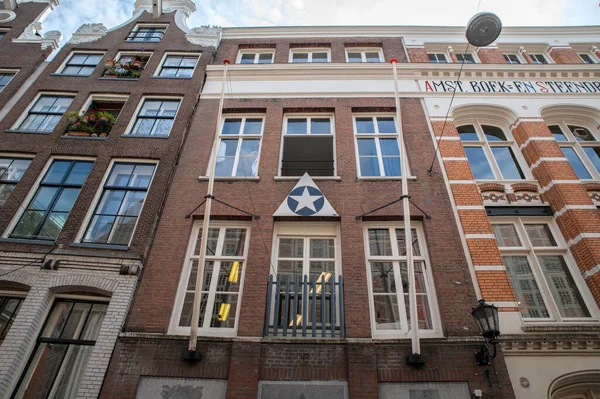Asc Avsv Student Association Building Amsterdam Netherlands 2022 — Stock fotografie