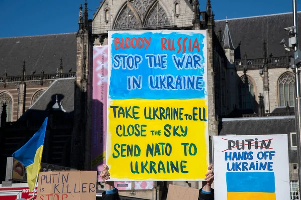 Billboard Asking Help Protest War Ukraine Amsterdam Netherlands 2022 — Photo