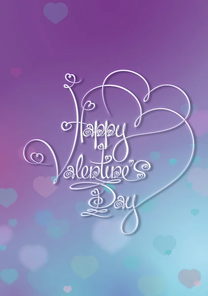 Valentines Card - Happy Valentines Day - Purple Blue — Stock Vector