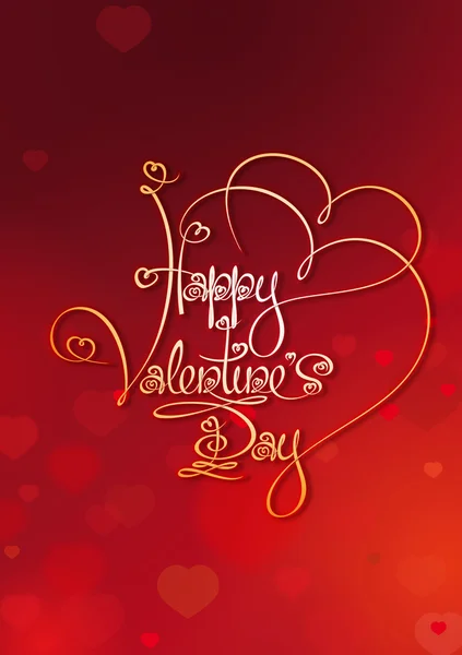 バレンタイン カード - 幸せなバレンタインの日 - 赤 — ストックベクタ