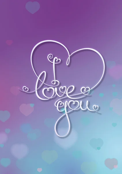 Carte de Saint-Valentin - Je t'aime - Violet Bleu — Image vectorielle