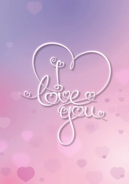 Valentines Card - I Love You - Purple Pink — Stock Vector