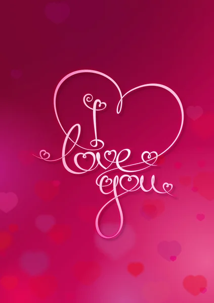 Carte de Saint-Valentin - Je t'aime - Rubie — Image vectorielle