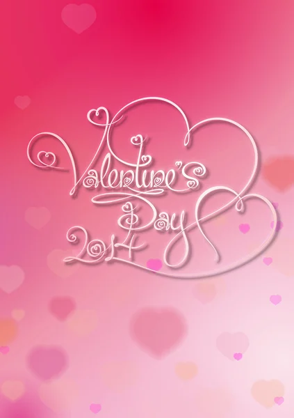 バレンタイン カード - バレンタインデーは 2014年 - ピンク — ストックベクタ