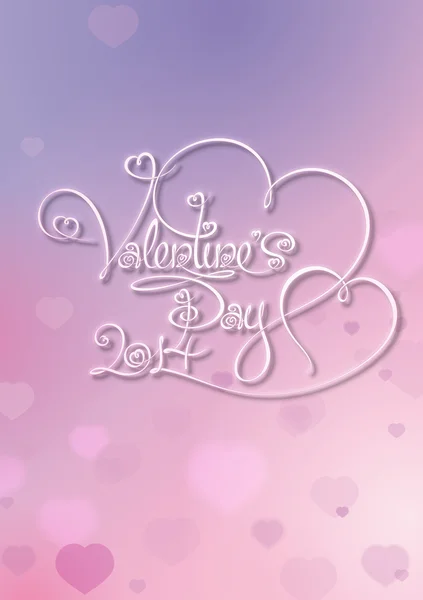 バレンタイン カード - バレンタインデーは 2014年 - 紫ピン — ストックベクタ