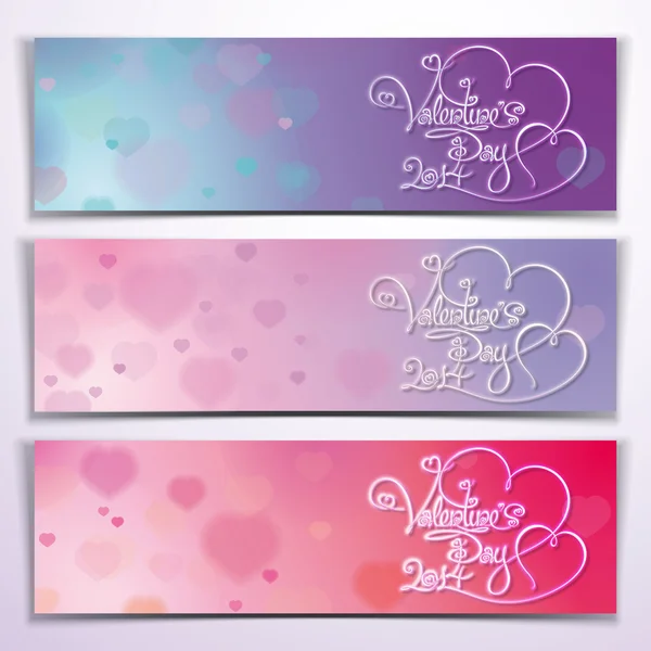 Drie valentine 2014 banners - paars roze — Stockvector