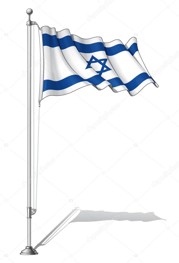 Flag Pole Israel Stock Vector by ©nazlisart 45706945
