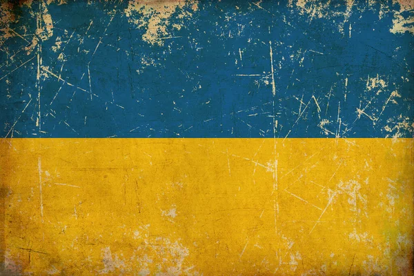 텍스처화 녹슬고 그르렁 거리는 우크라이나 국기의 — 스톡 사진