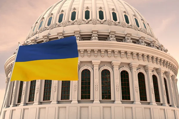 Beautiful flag of Ukraine waving with the strong wind and behind it the dome of the Capitol USA 3D RENDER, 3D RENDERING.