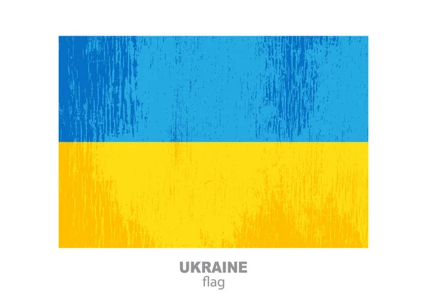 Flag Ukraine Isolated White Background Hand Drawn Style Vector Illustration — Stock Vector