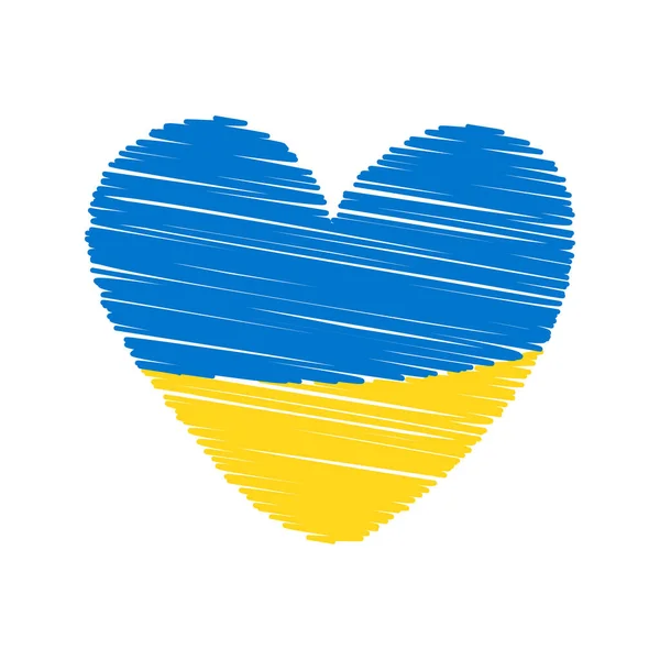 Ukrajna Szíve Elszigetelt Fehér Háttérrel Vektor Illusztráció Lapos Formatervezési Elemek — Stock Vector