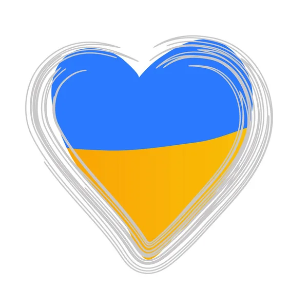 Ukrajina Srdce Izolované Bílém Pozadí Vektorová Ilustrace Prvky Plochého Designu — Stockový vektor
