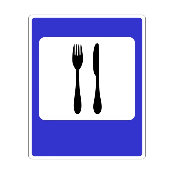 A road sign with a picture of cutlery — Stock Vector