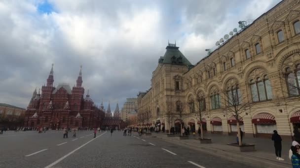 Rusia Moscú-Noviembre 6, 2021: Moscú Plaza Roja — Vídeos de Stock