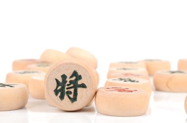 xiang qi