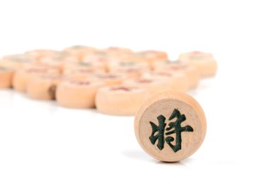 xiang qi