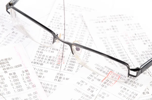 Brýle a příjem — Stock fotografie