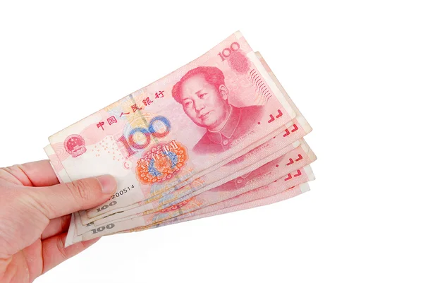 Chinese currency — 스톡 사진