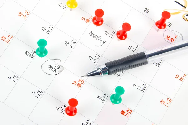 Calendar — Stock Photo, Image