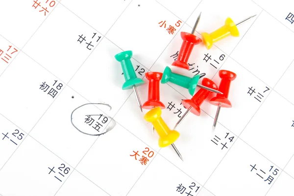 Calendário — Fotografia de Stock