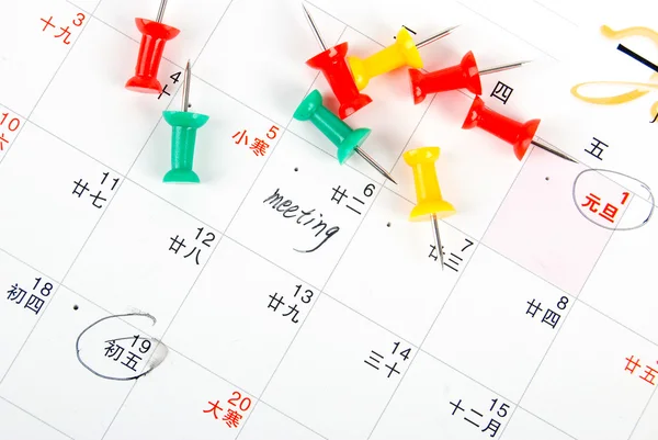 Calendário — Fotografia de Stock